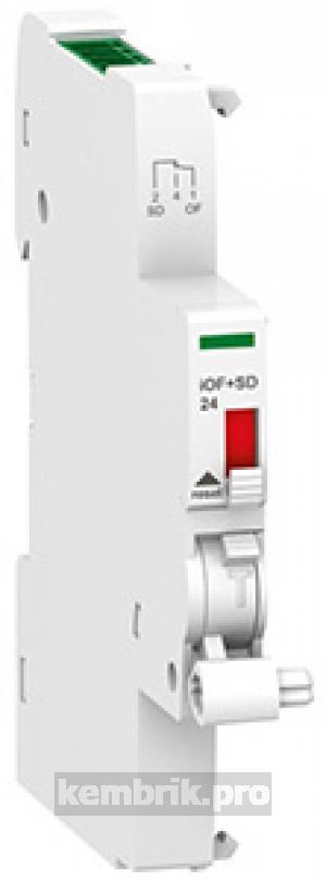 iOF+SD24 дополнительное устройство сигнализации (Ti24)