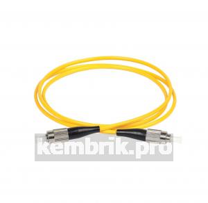 Шнур оптический коммутационный соединительный (патч-корд) для одномодового кабеля (SM) 9/125 (OS2) FC/UPC-FC/UPC одинарного исполнения (Simplex) LSZH 1м