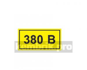 Знак безопасности 380В 40х20