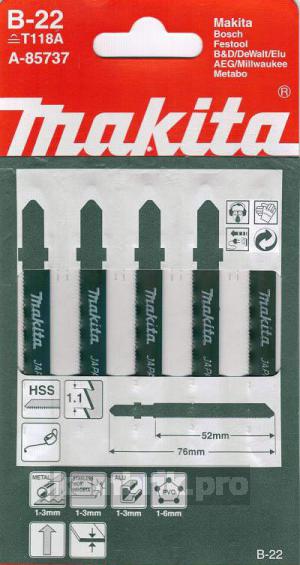 Пилки для лобзика Makita B-22 (t118a)