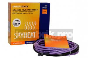 Греющий кабель Spyheat Shfd-12-100 ПОТОК