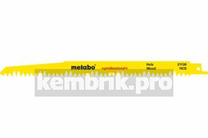 Пилки для лобзика Metabo 631139000