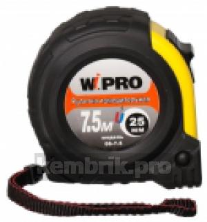 Рулетка Wipro 06-7,5