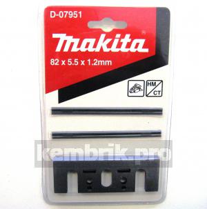 Ножи для рубанка Makita 82 мм, 2 шт. (пластина+лезвие)