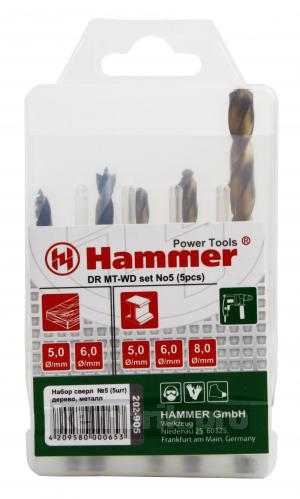 Набор сверл Hammer No5 (5шт.) 5-8мм