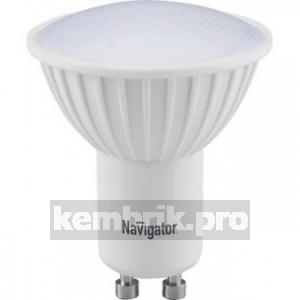 Лампа светодиодная LED 5вт 230в GU10 тепло-белая