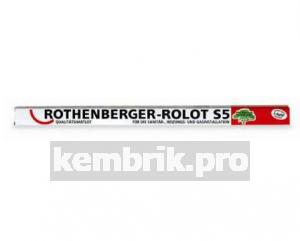 Припой Rothenberger Rolot s5 cp 104 40502