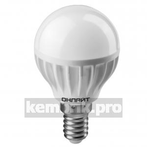 Лампа светодиодная LED 8вт E14 белый матовый шар ОНЛАЙТ